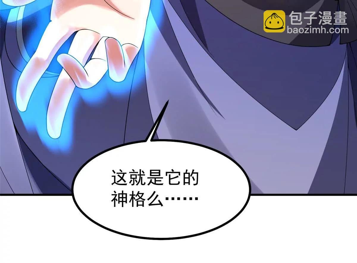 376 善后