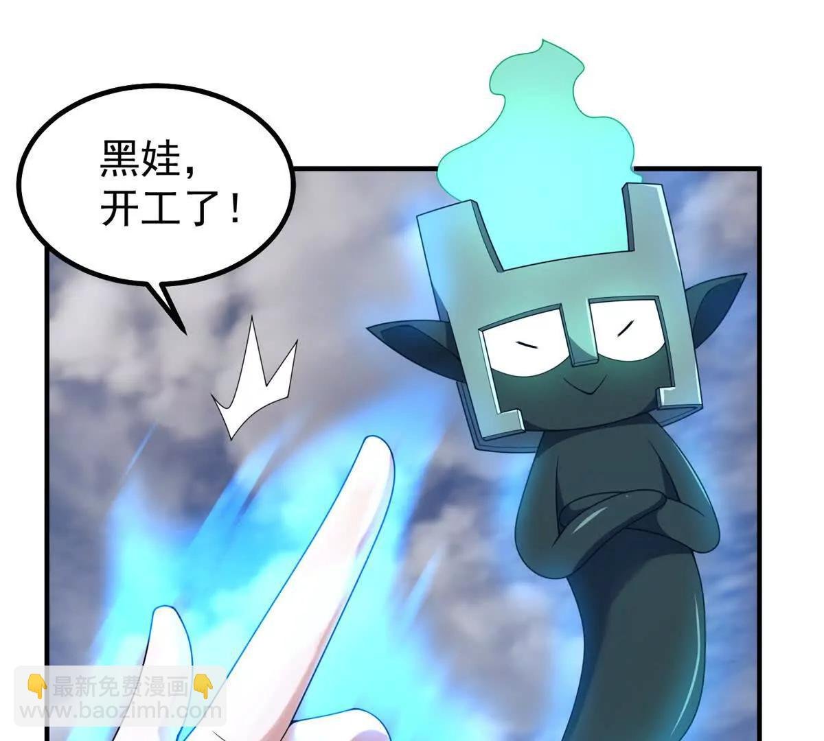 376 善后