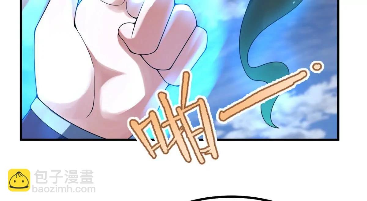 376 善后