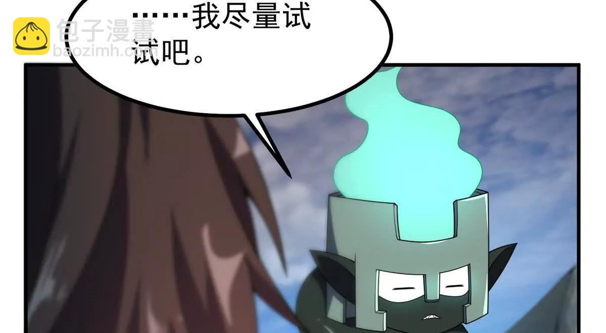 376 善后
