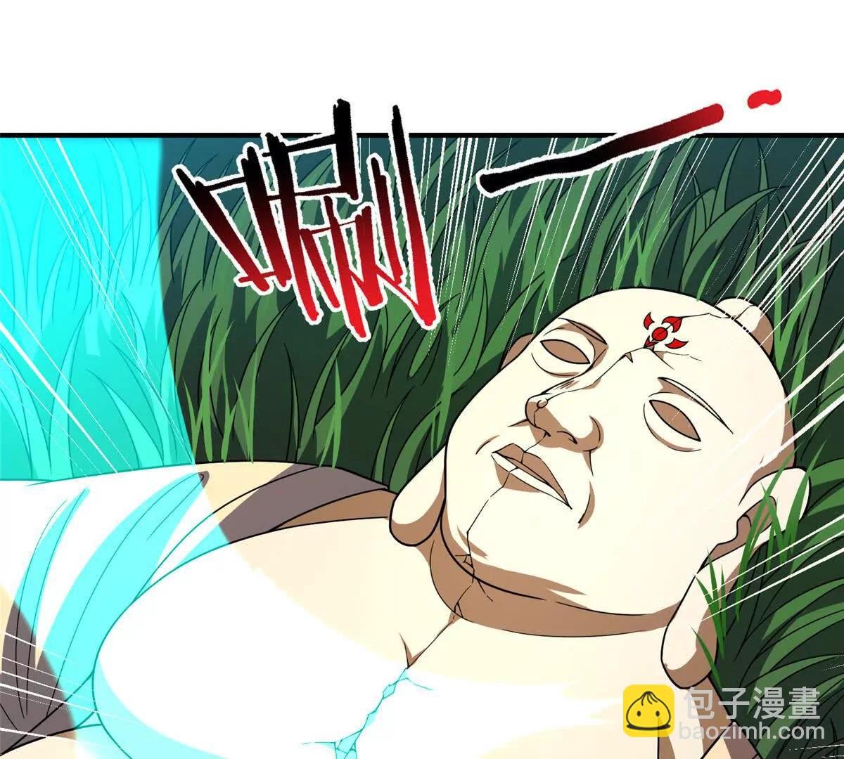 376 善后