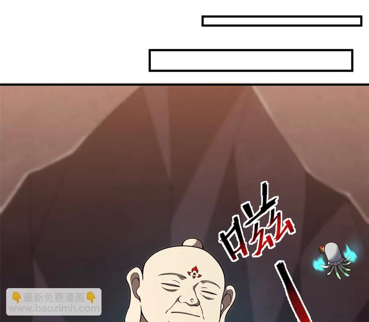376 善后