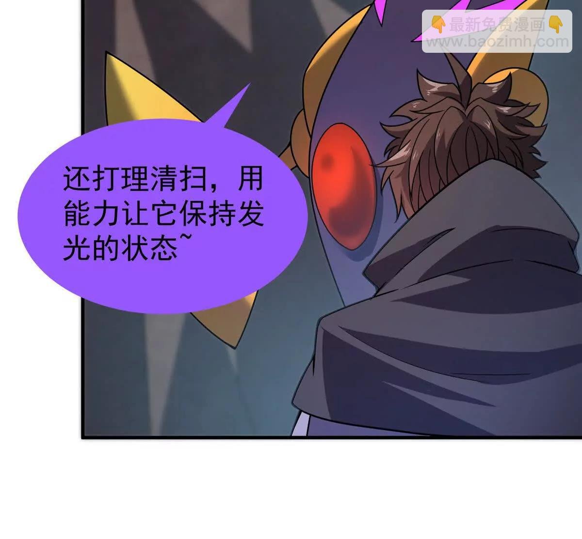 376 善后
