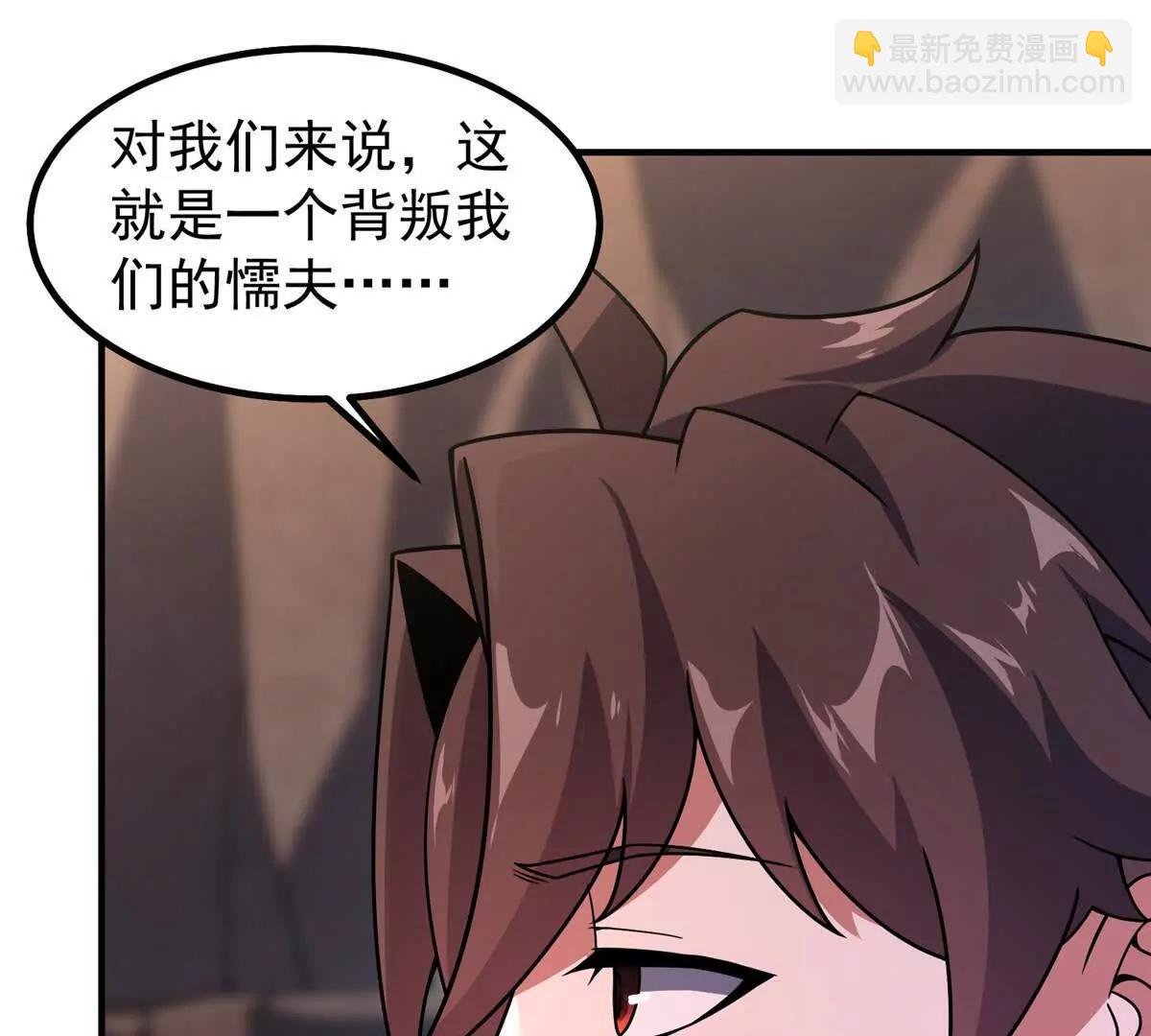 376 善后