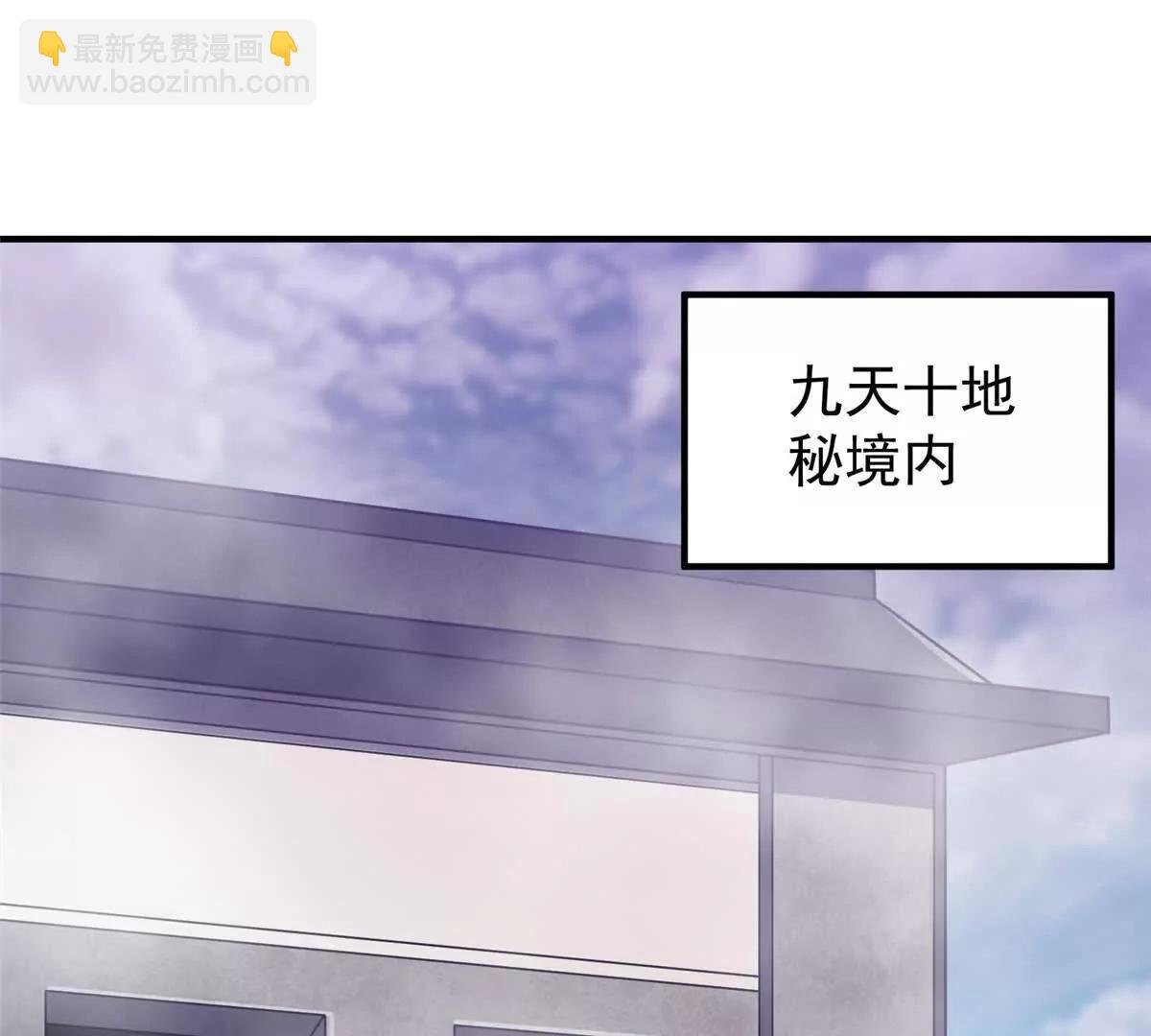 377 切磋