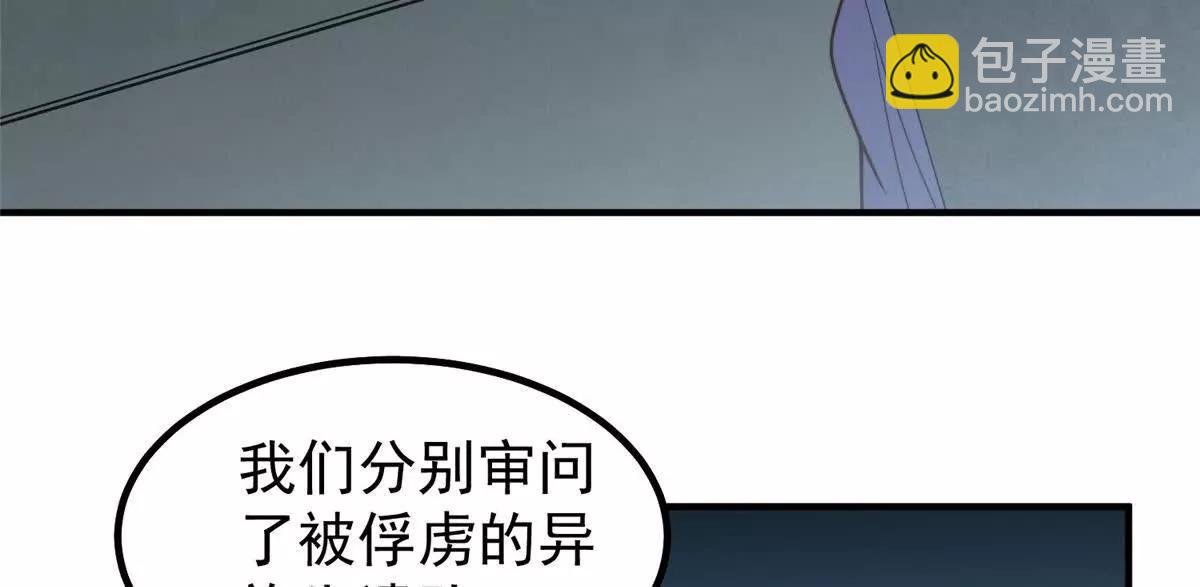 377 切磋