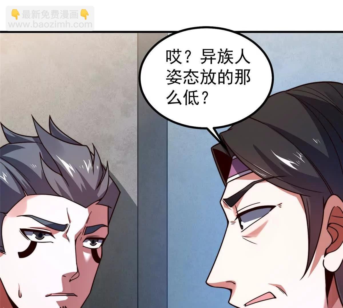 377 切磋