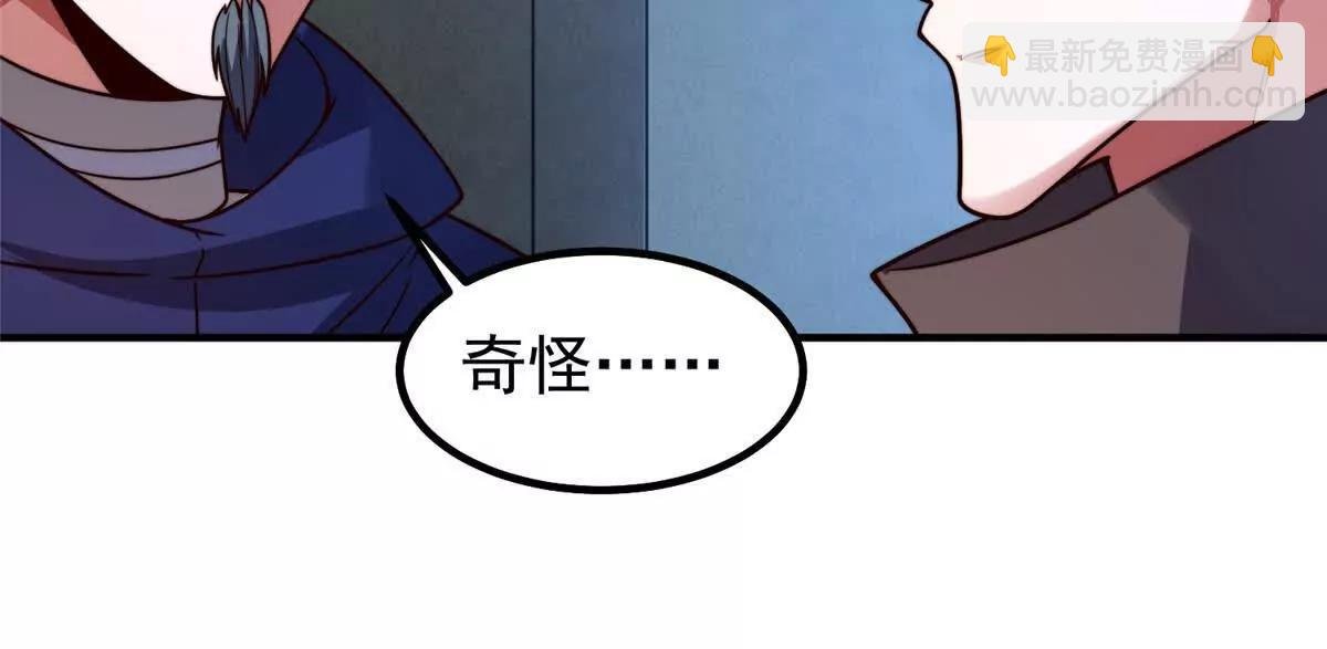 377 切磋