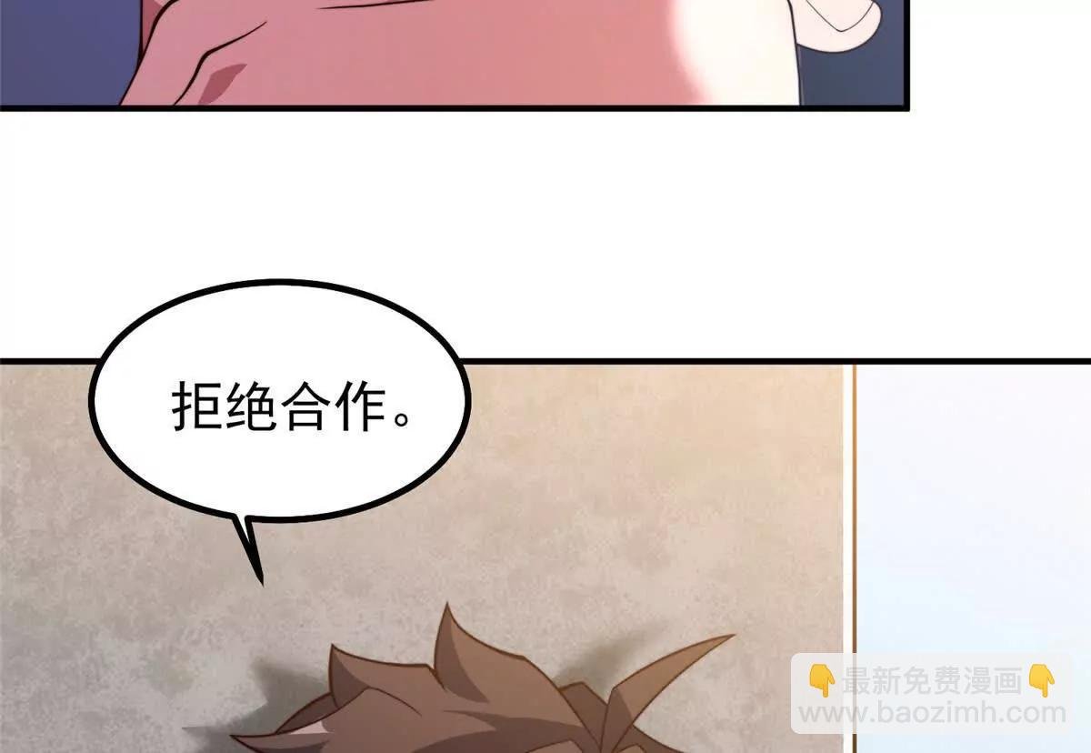 377 切磋