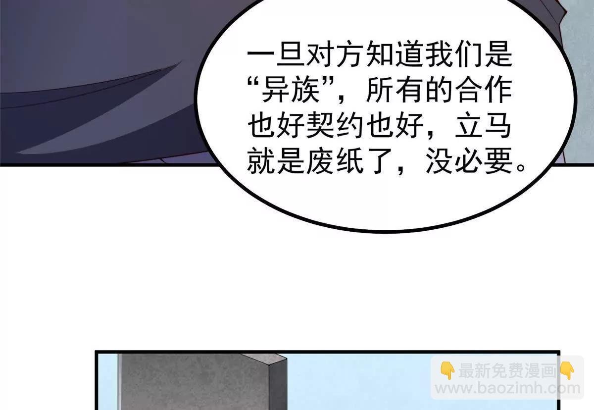 377 切磋