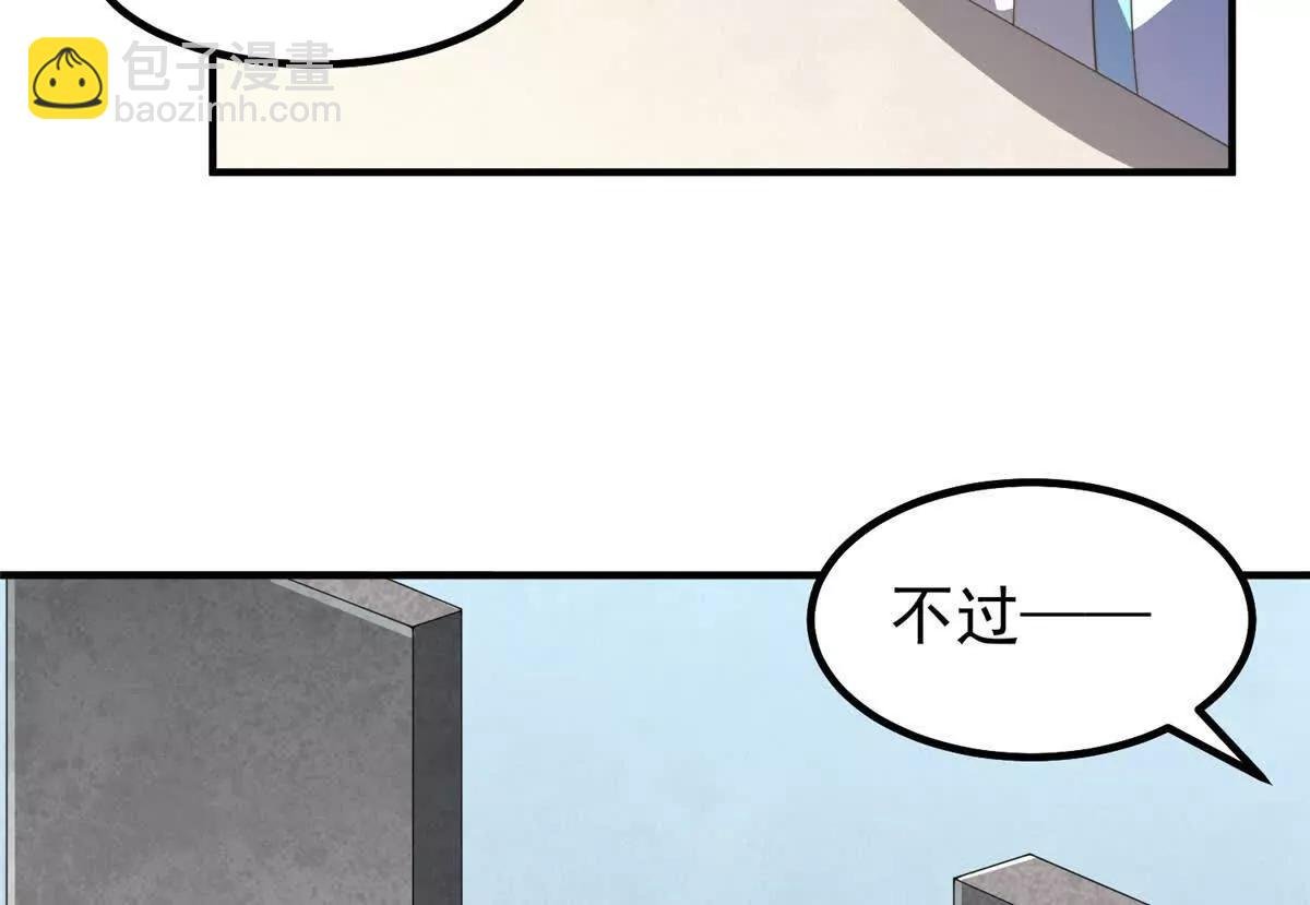 377 切磋