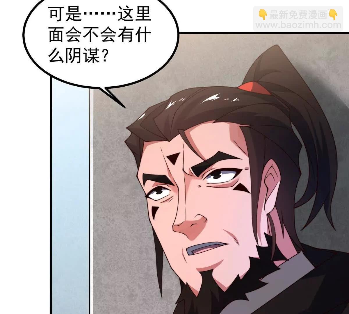 377 切磋