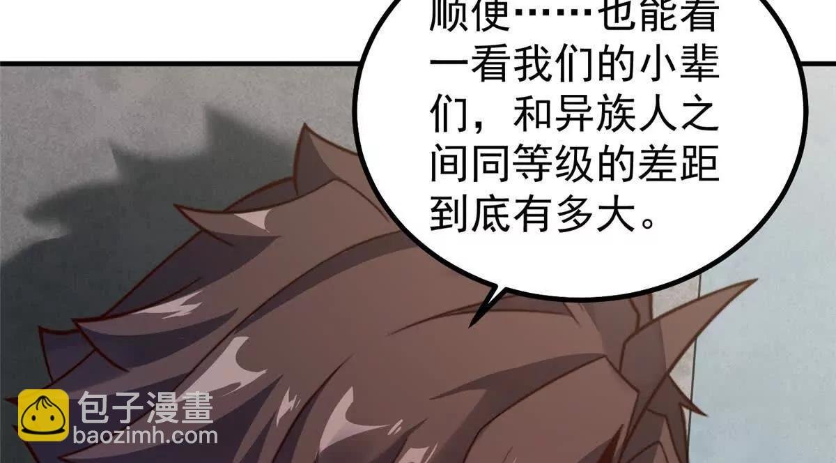 377 切磋