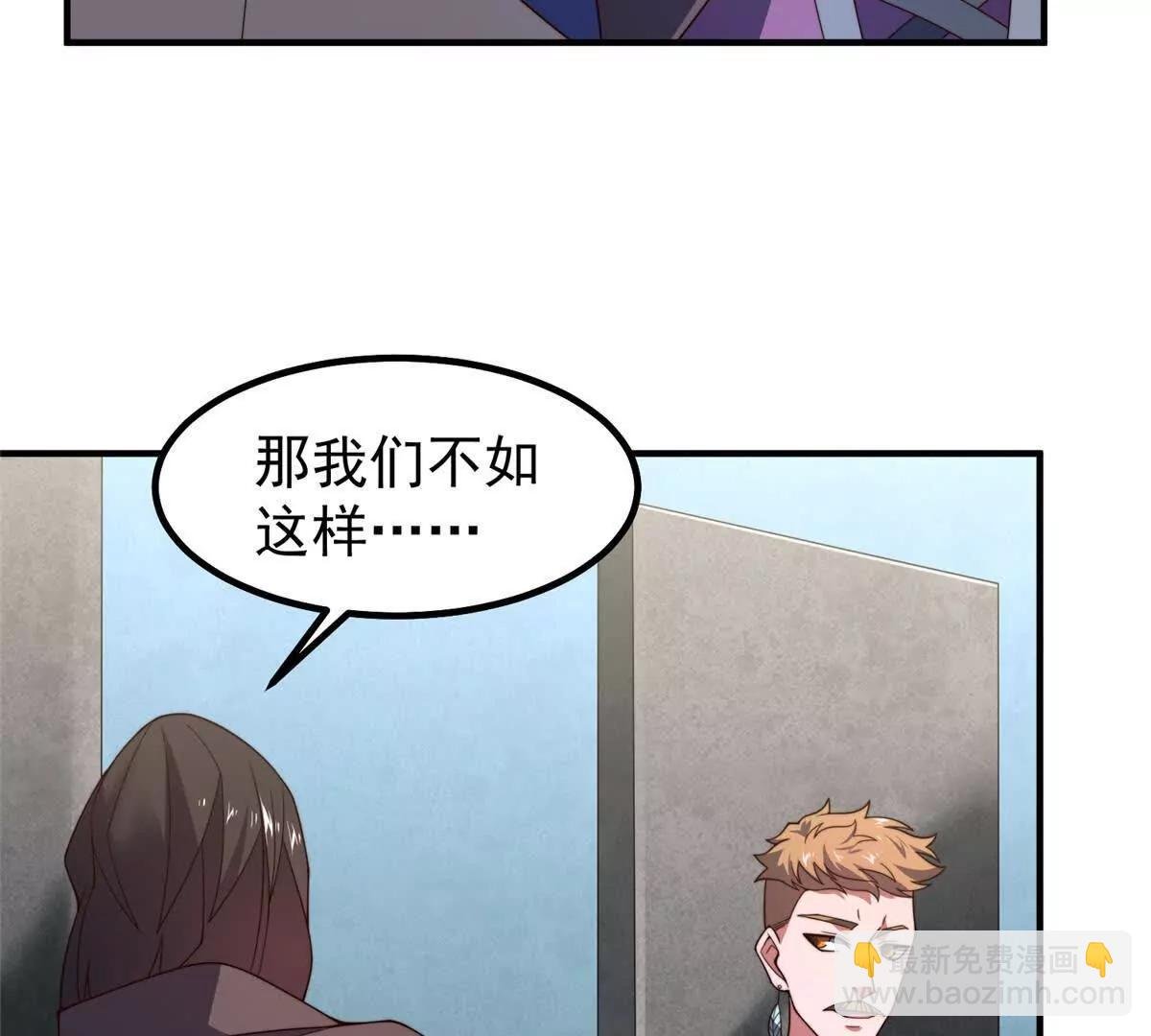 377 切磋