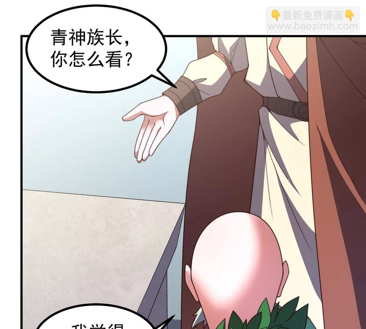 377 切磋