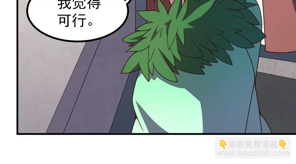 377 切磋