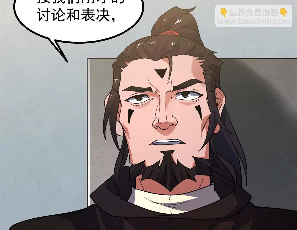 377 切磋