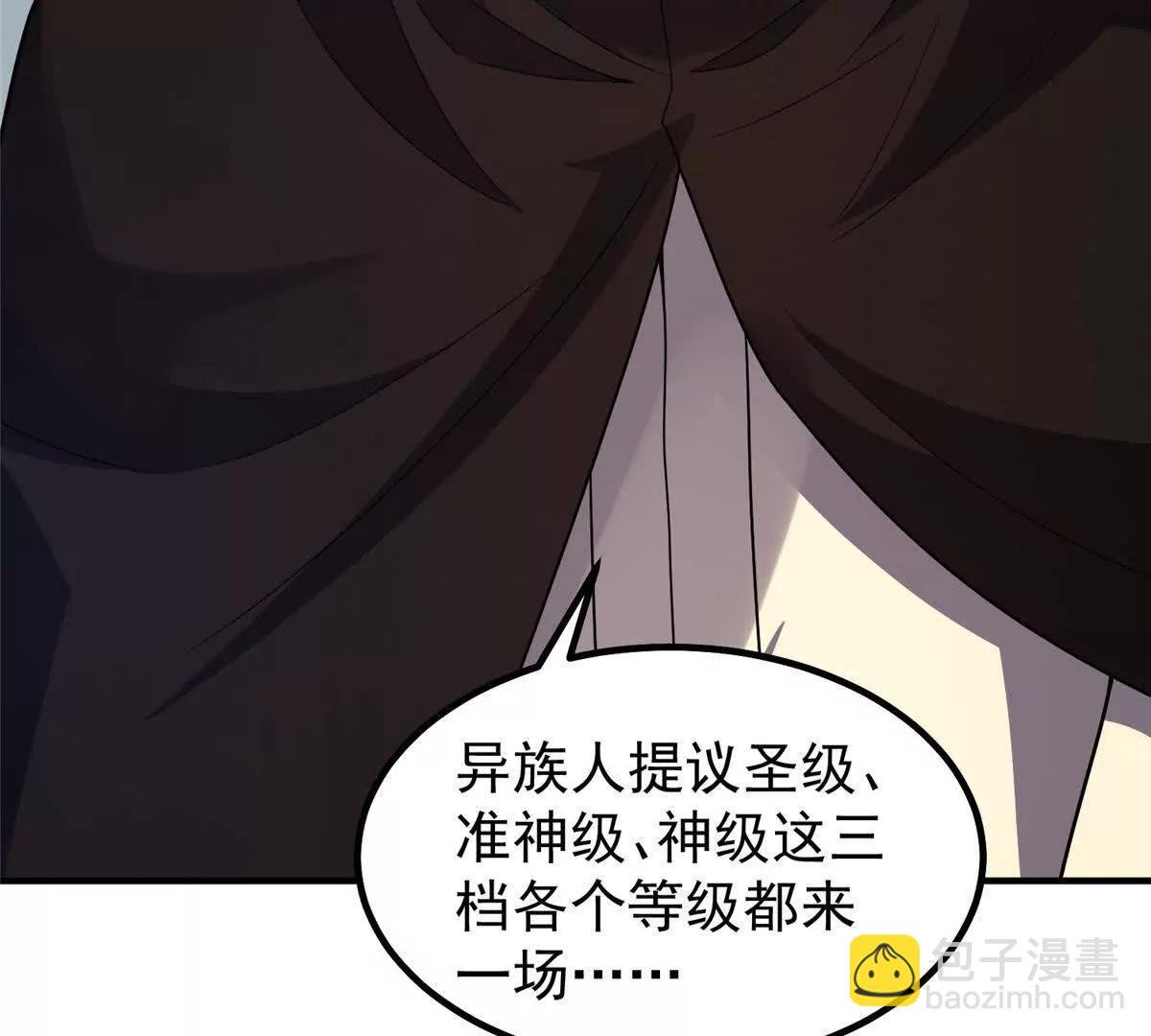 377 切磋