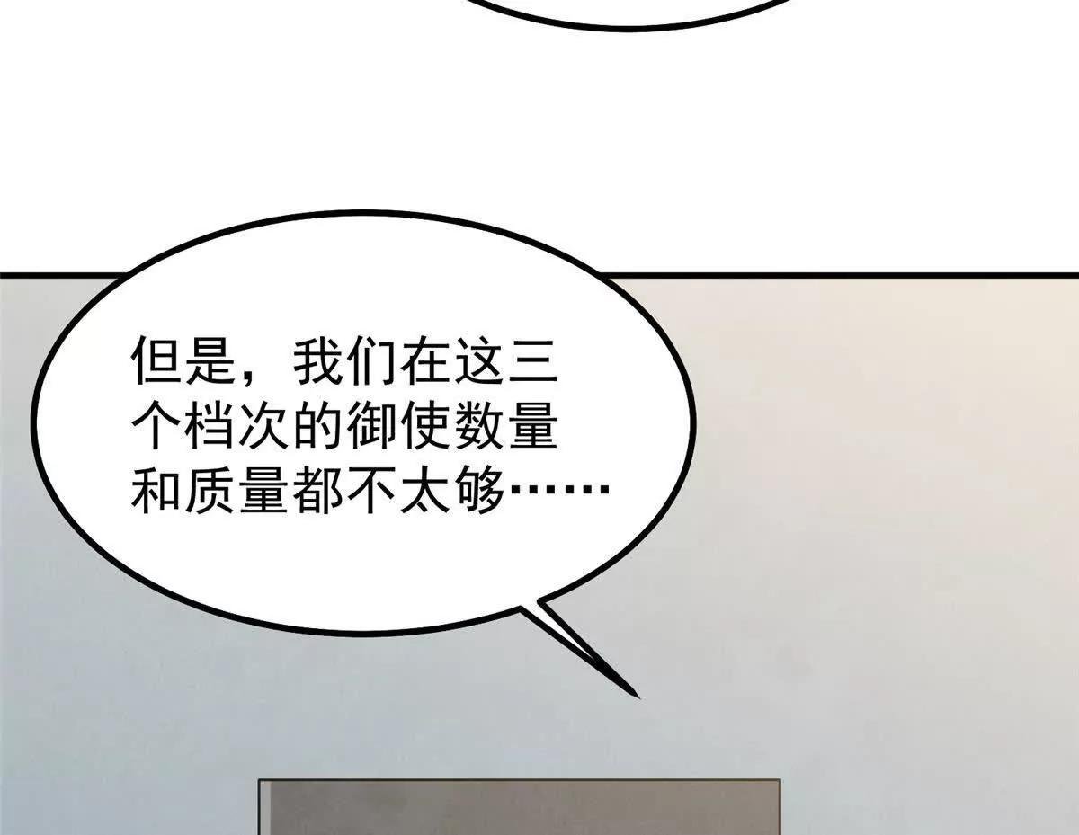 377 切磋