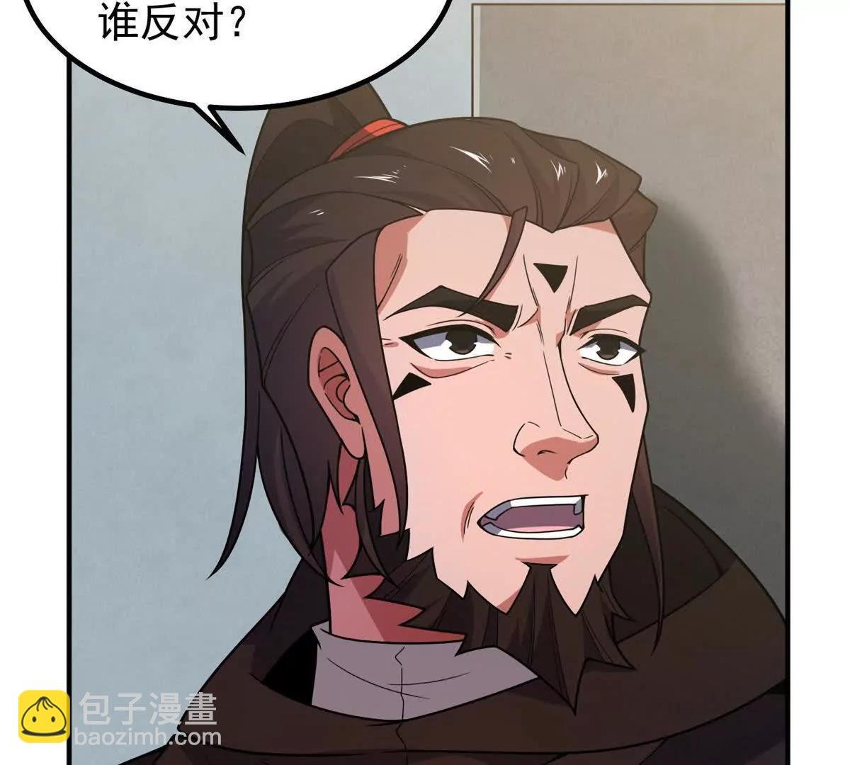 377 切磋