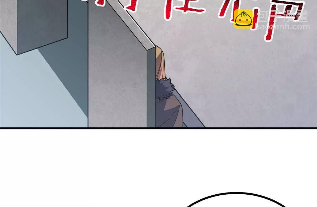 377 切磋