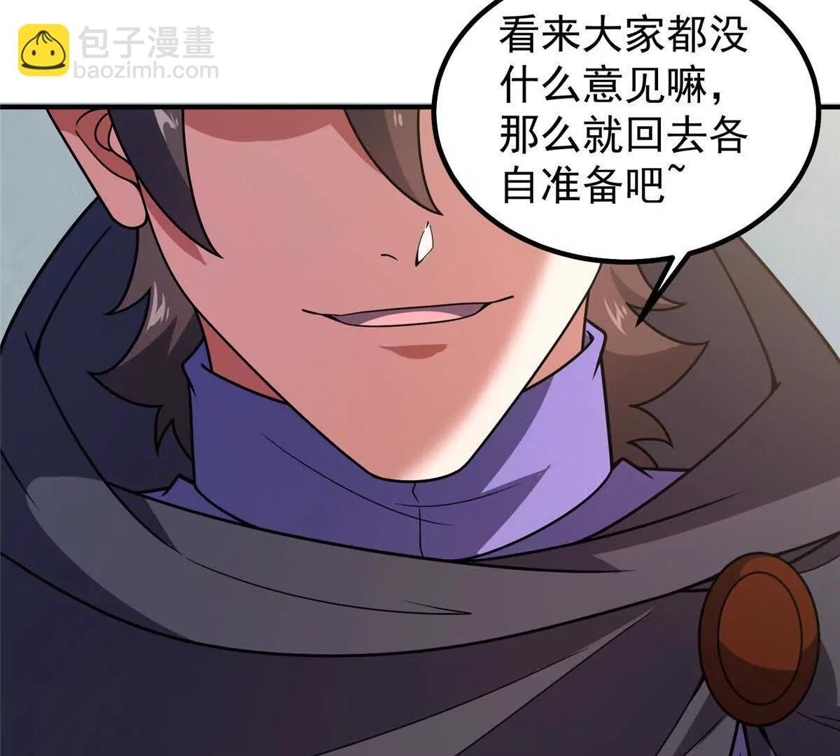 377 切磋