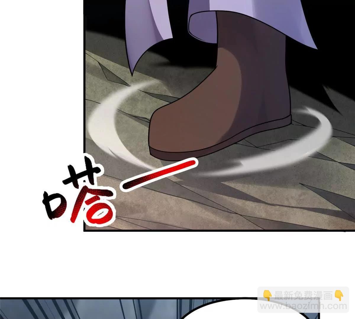 378 切磋开始