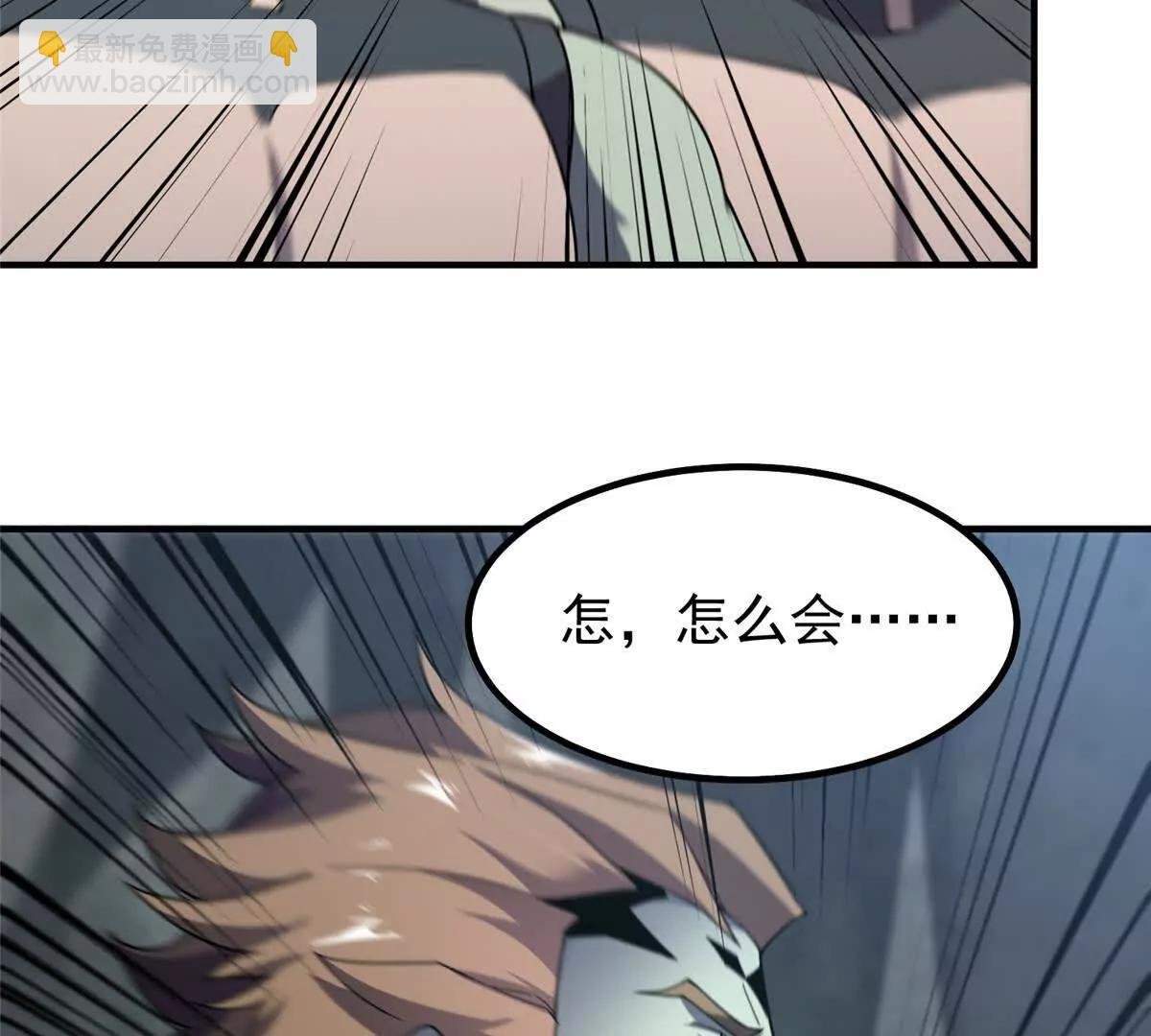 378 切磋开始