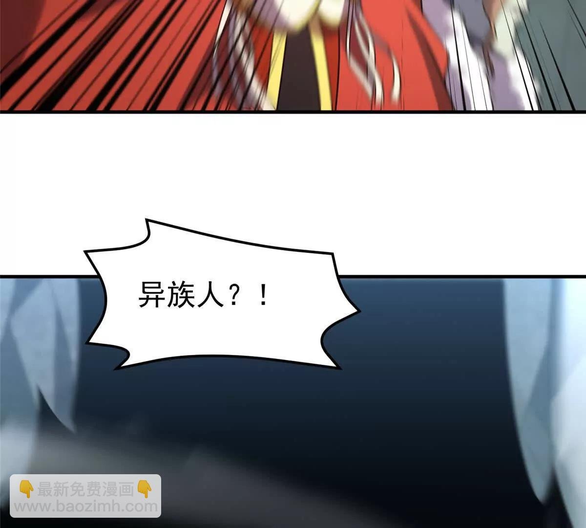 378 切磋开始