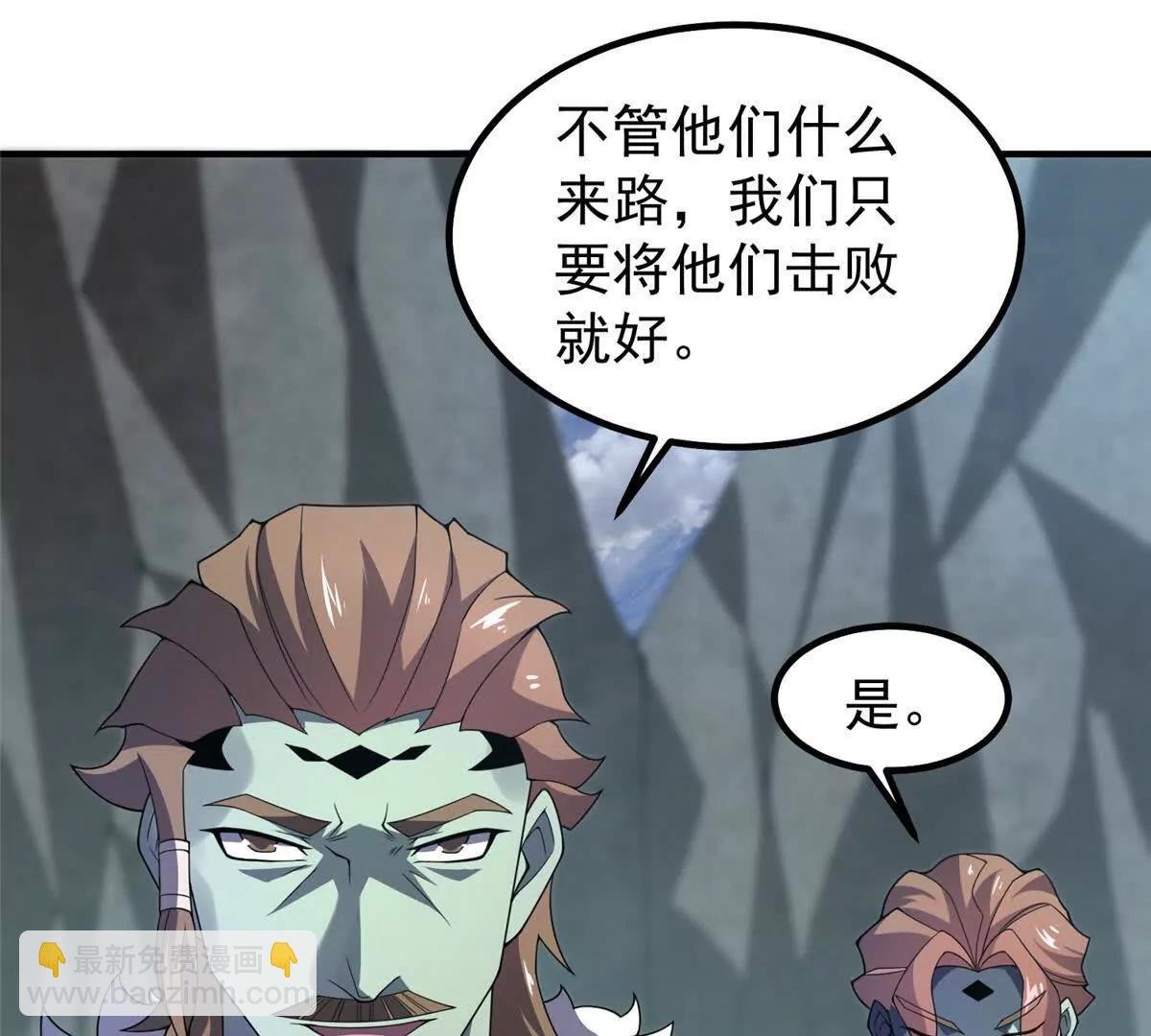 378 切磋开始