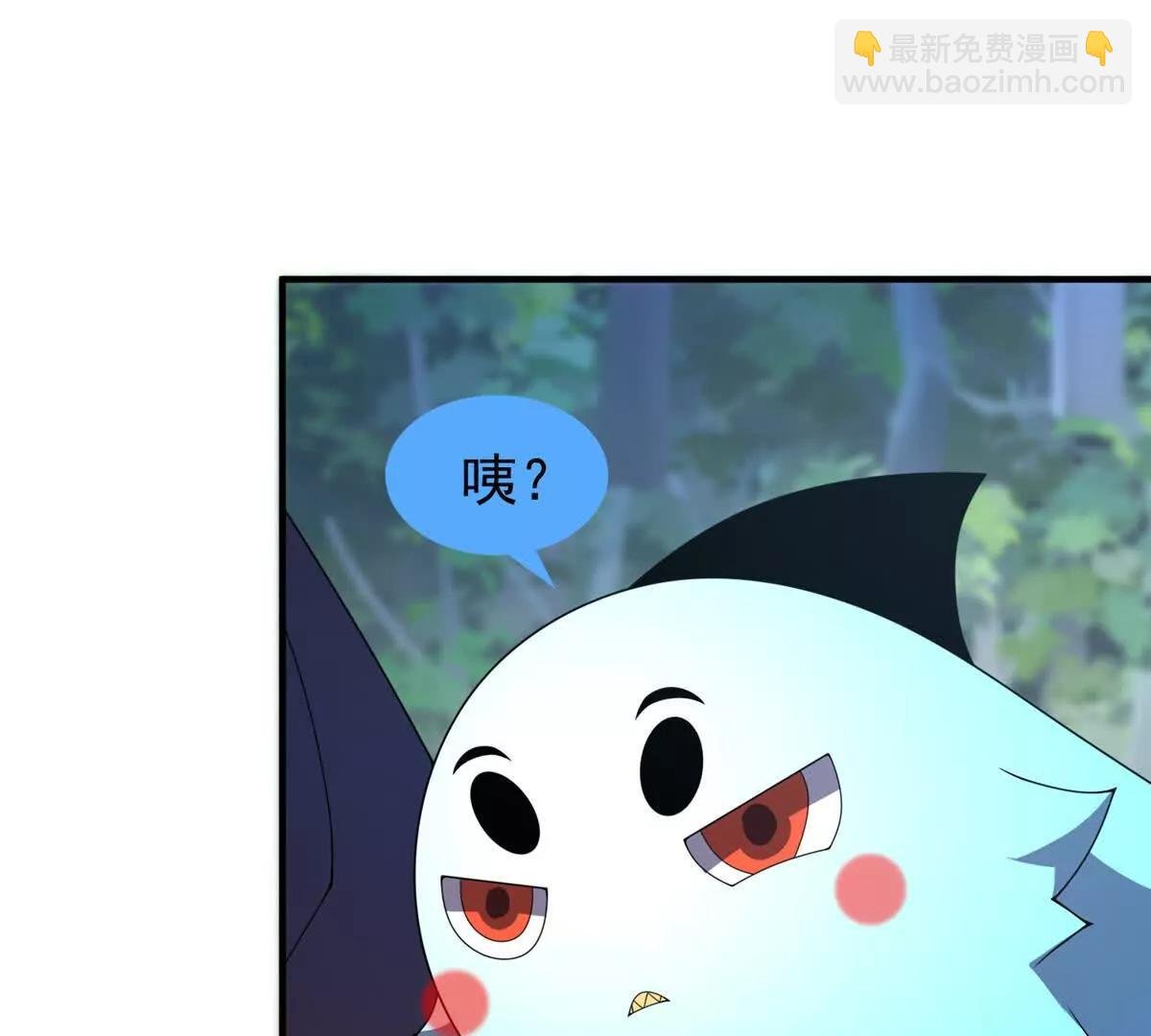 378 切磋开始
