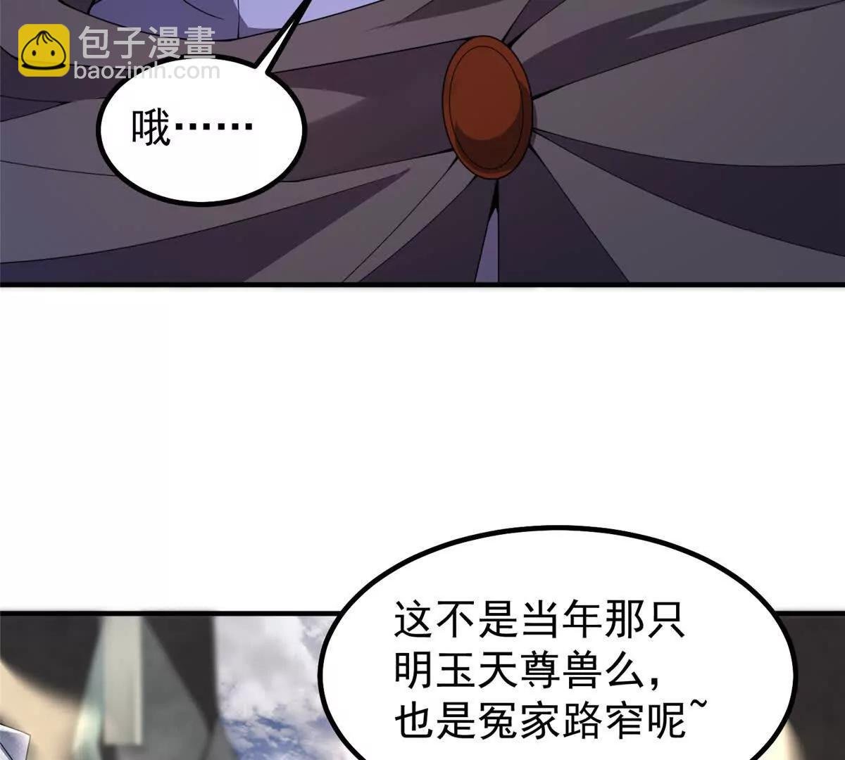 378 切磋开始