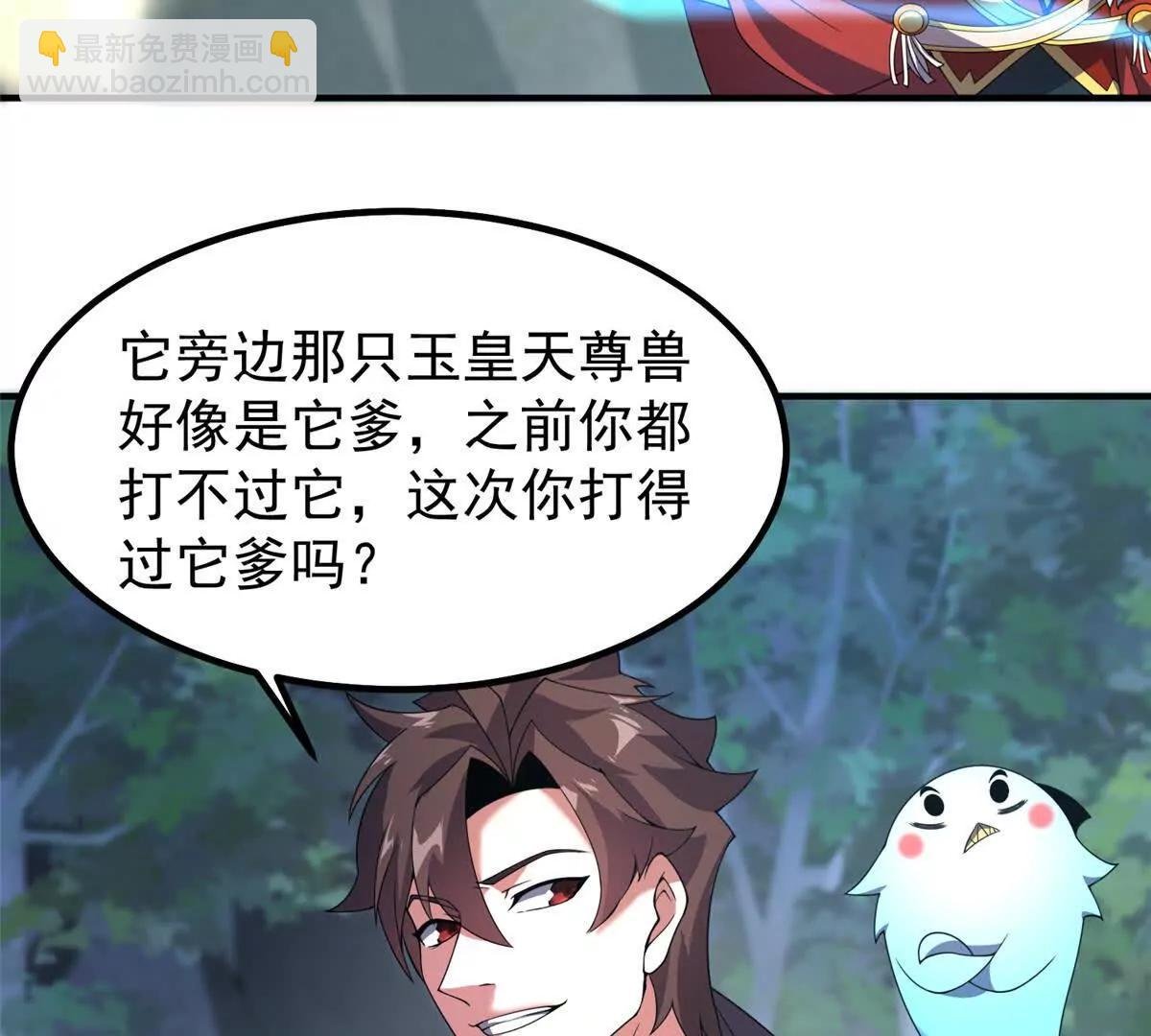 378 切磋开始