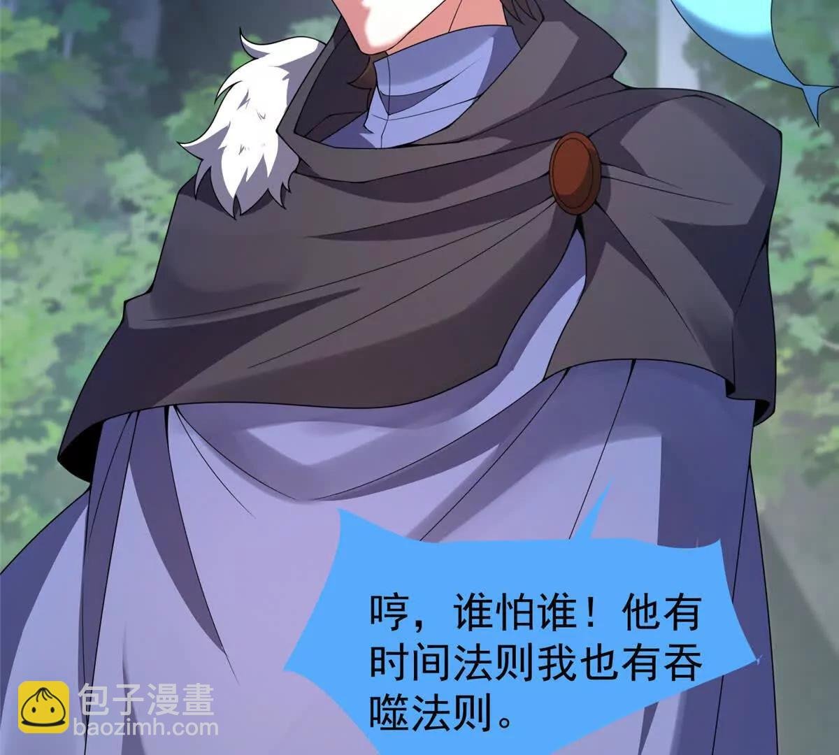 378 切磋开始