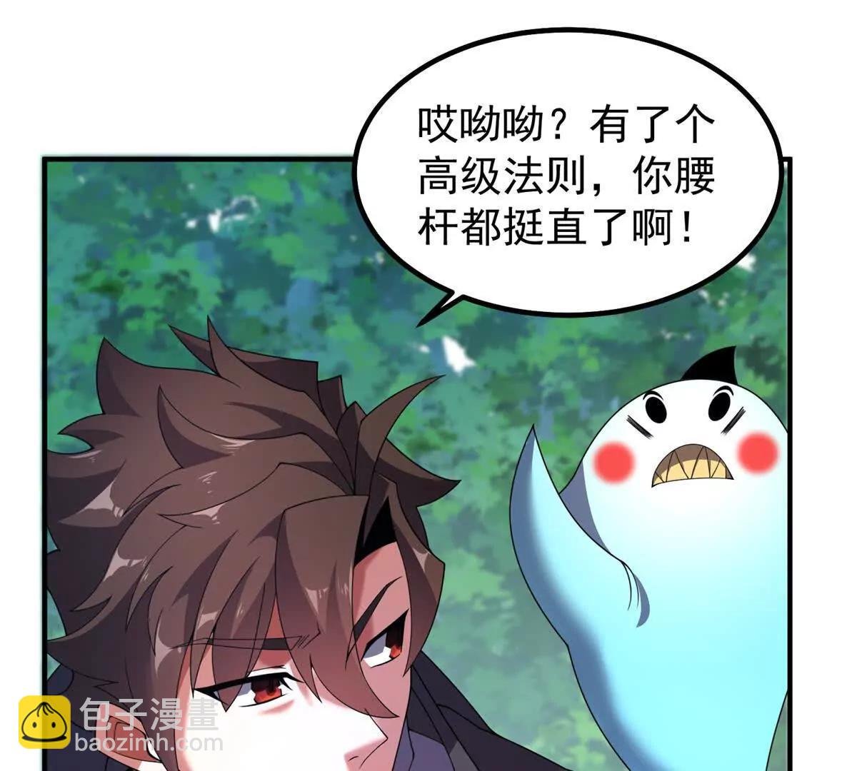 378 切磋开始