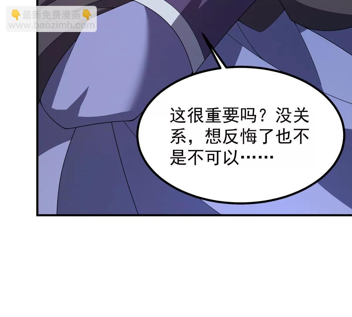 378 切磋开始