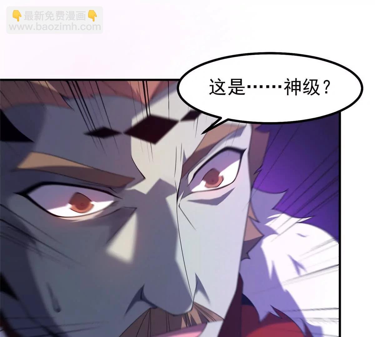378 切磋开始