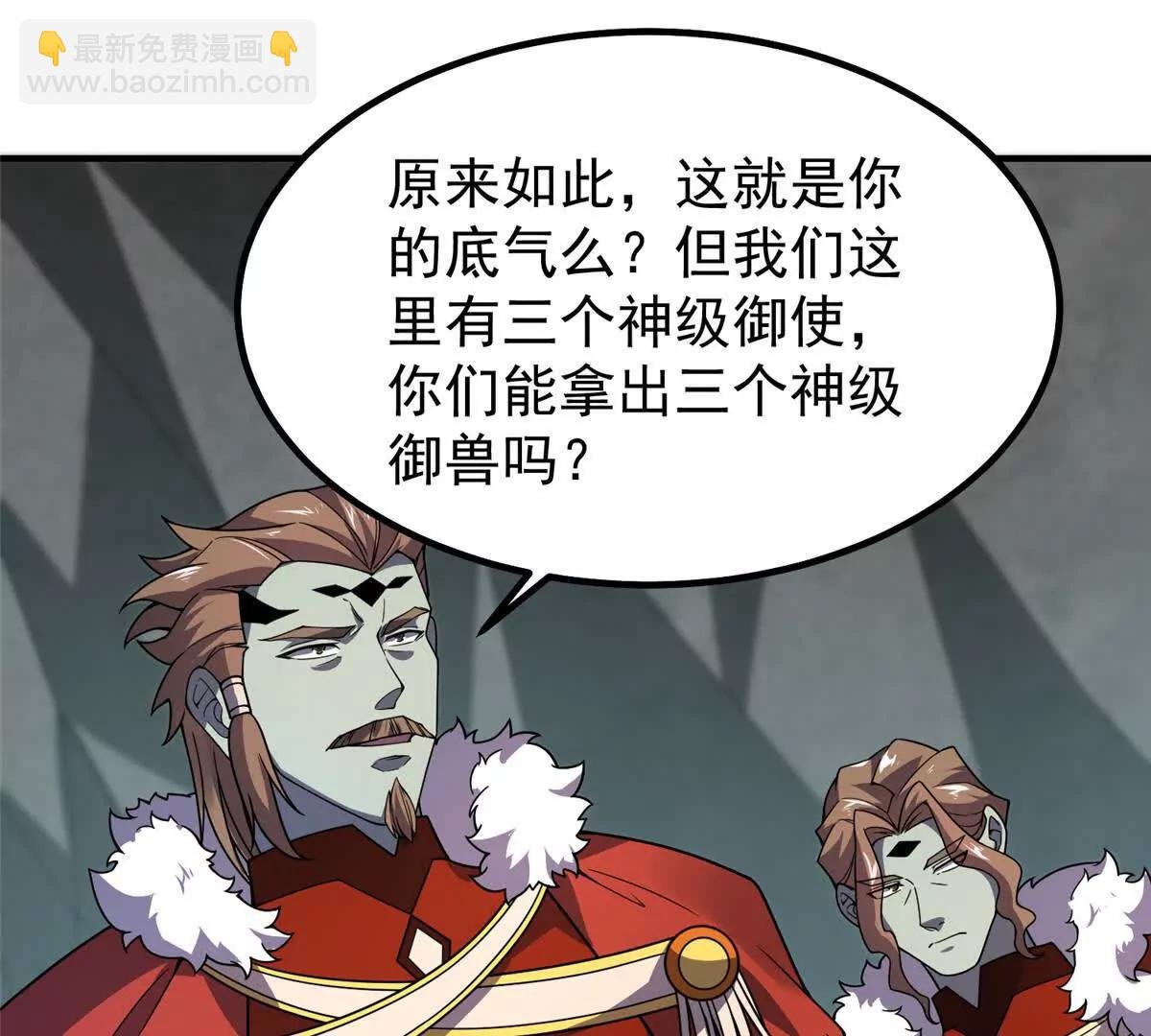 378 切磋开始
