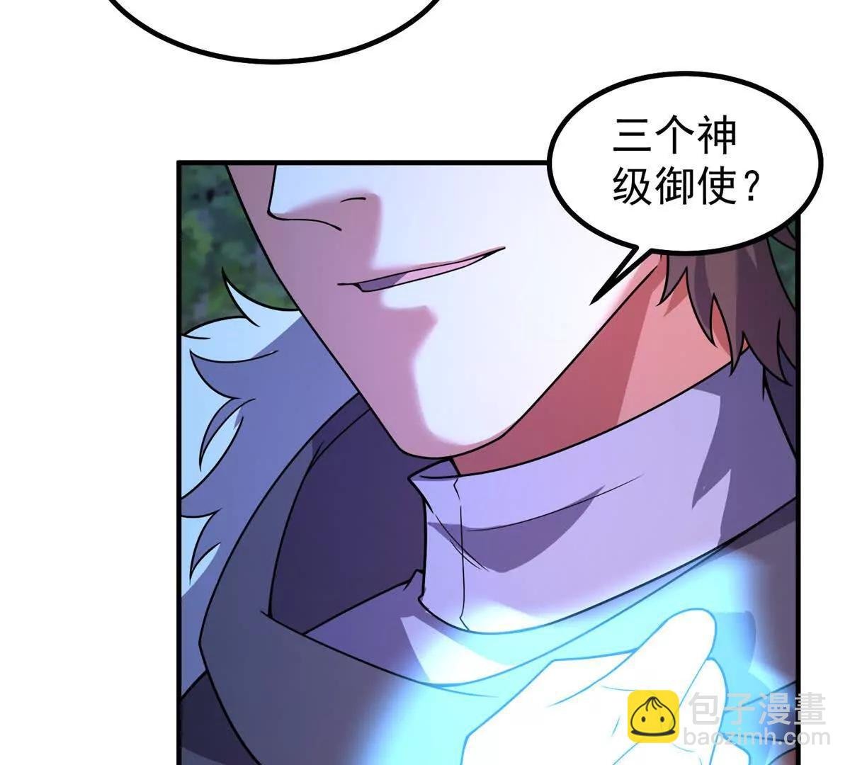 378 切磋开始