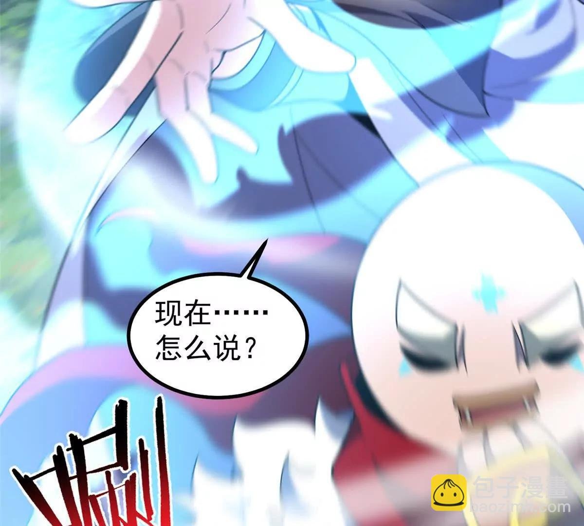 378 切磋开始