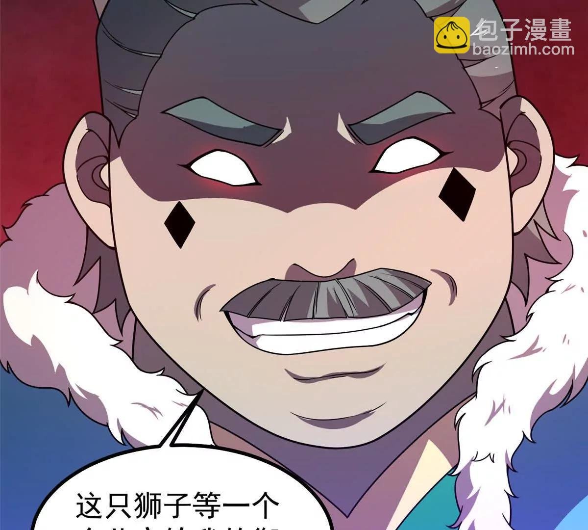 378 切磋开始