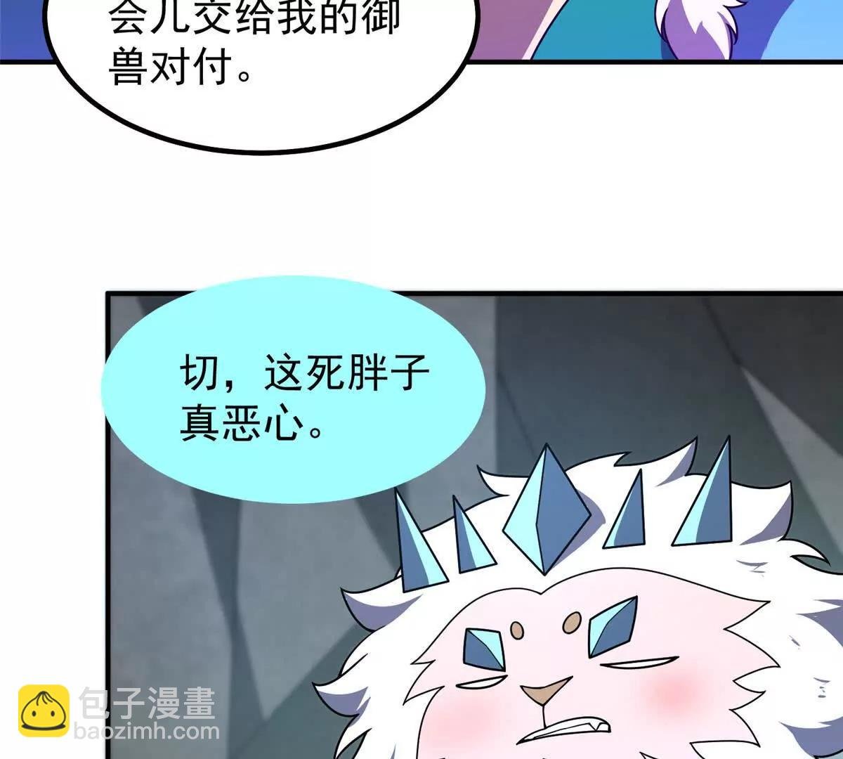 378 切磋开始