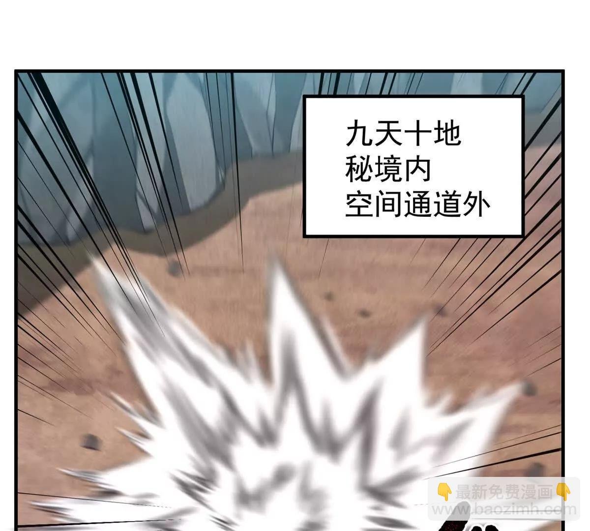 379 焦灼