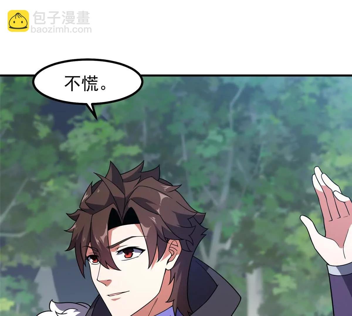 379 焦灼