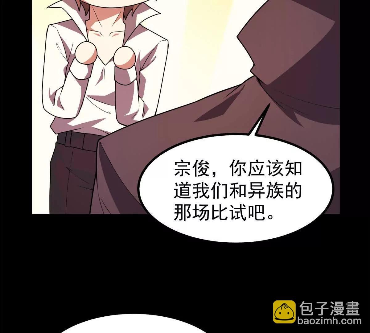 379 焦灼