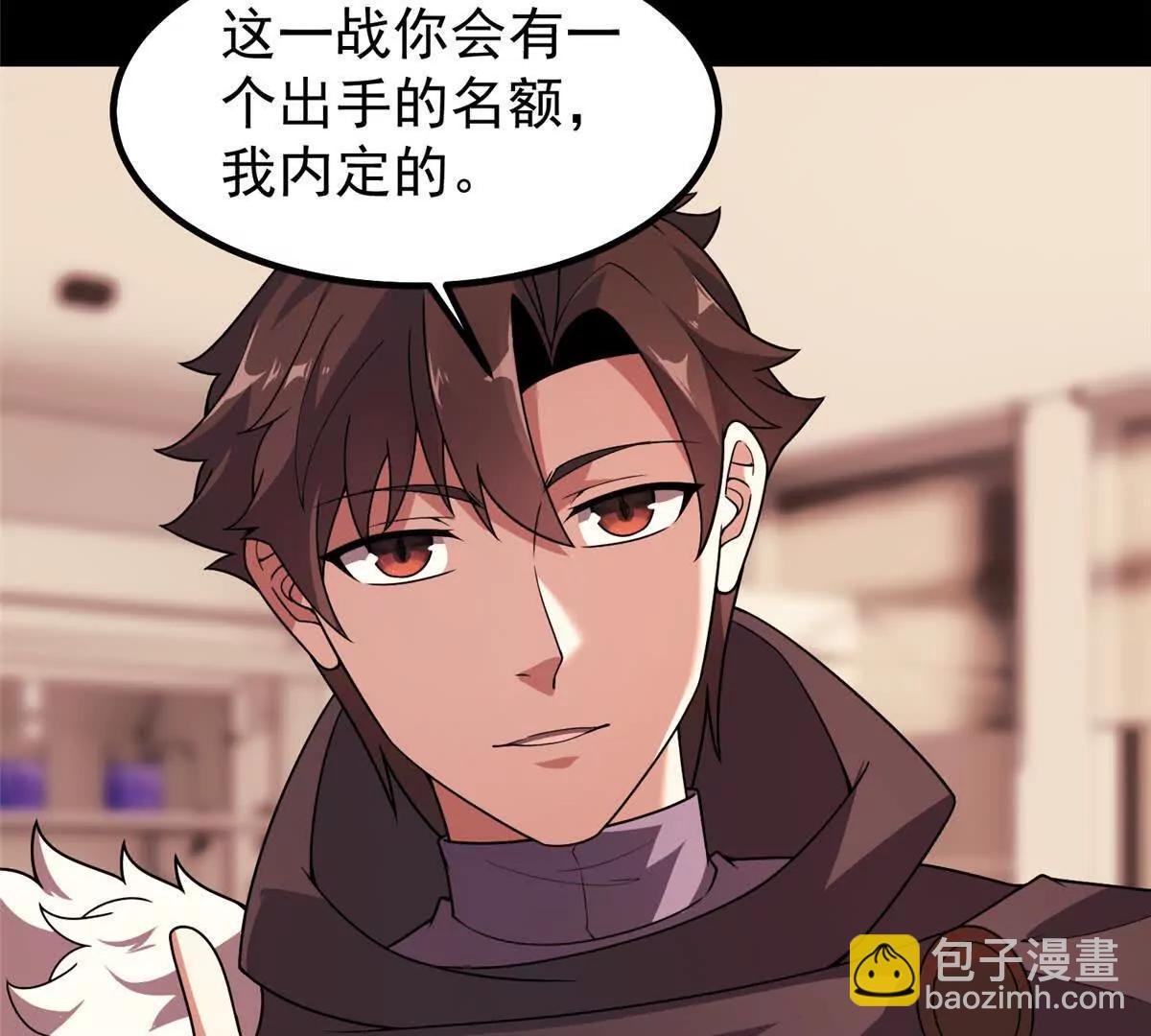 379 焦灼