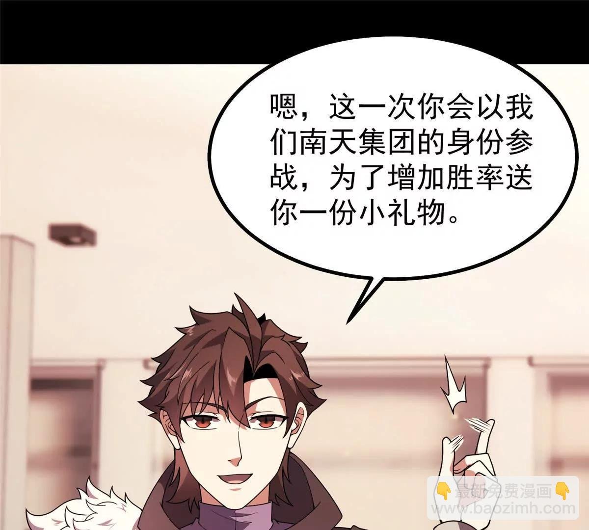 379 焦灼