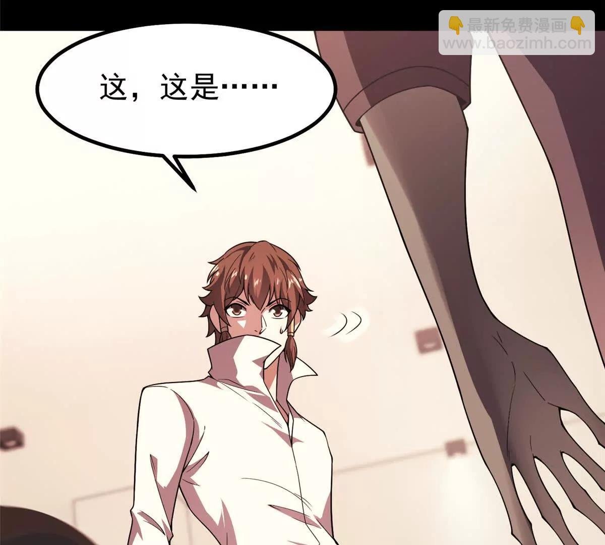 379 焦灼