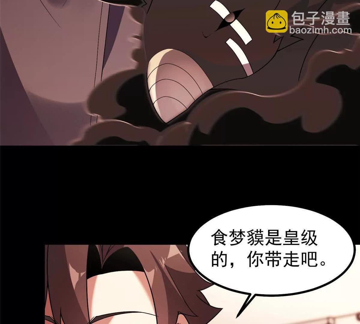 379 焦灼