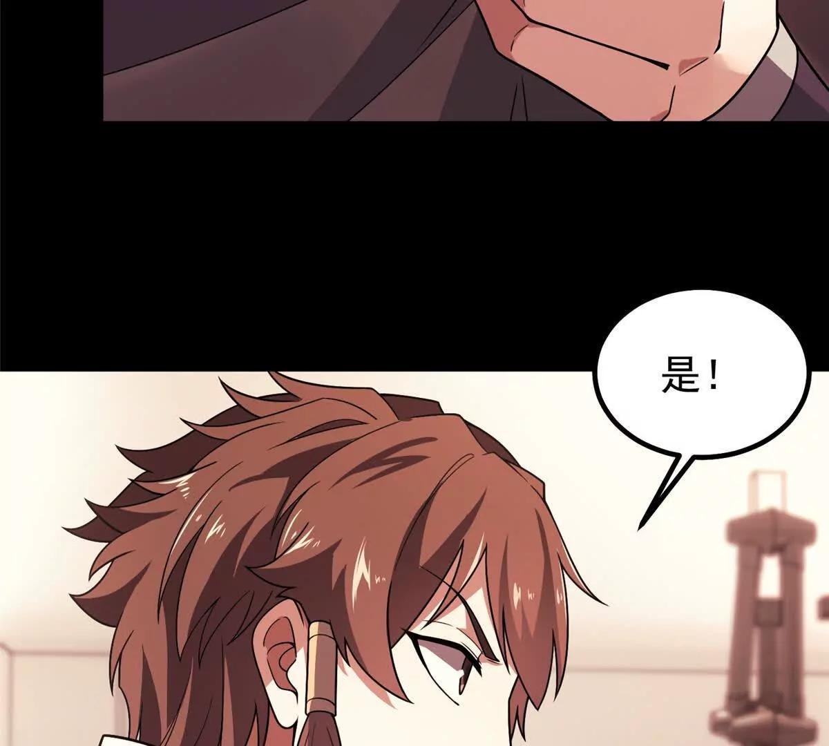 379 焦灼